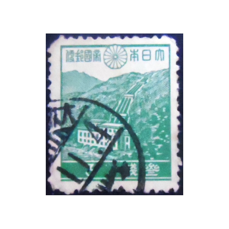 Imagem do Selo postal do Japão de 1939 Hydroelectric Power Station