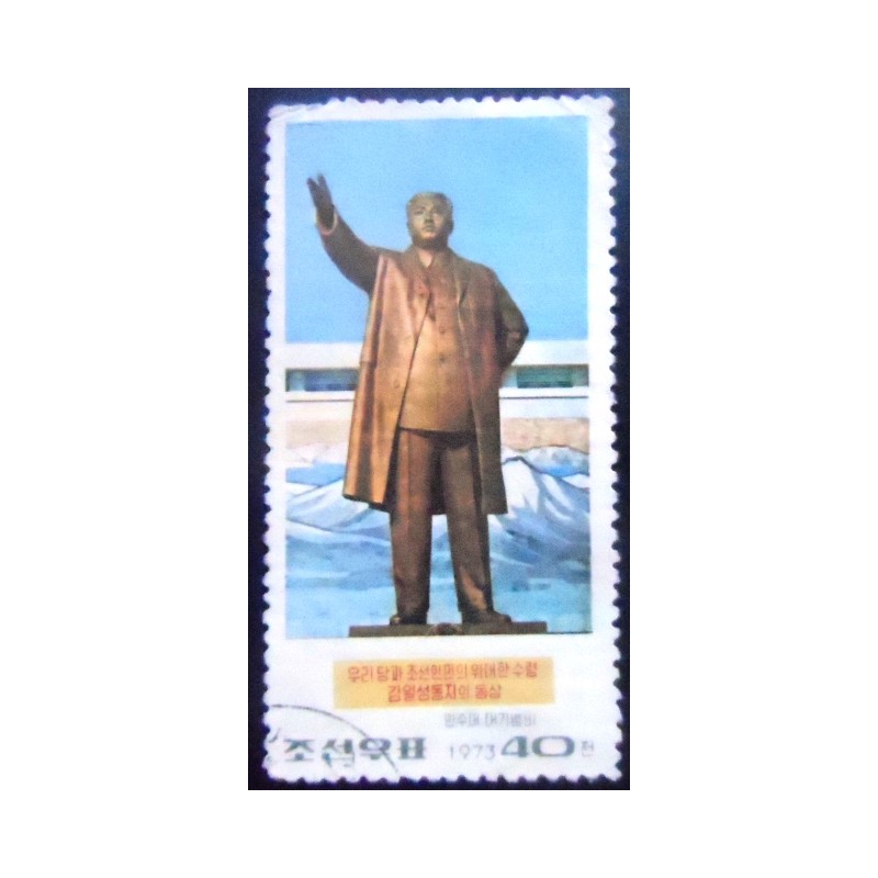 Imagem do Selo postal da Coréia do Norte de 1973 Kim Il Sung Bronze statue
