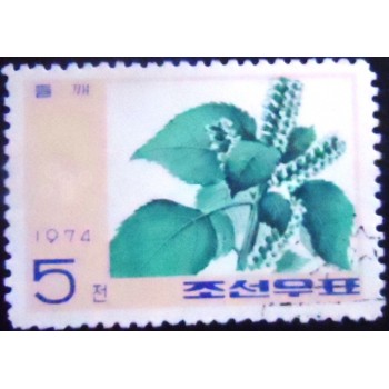 Imagem do selo postal da Coréia do Norte de 1974 Mint