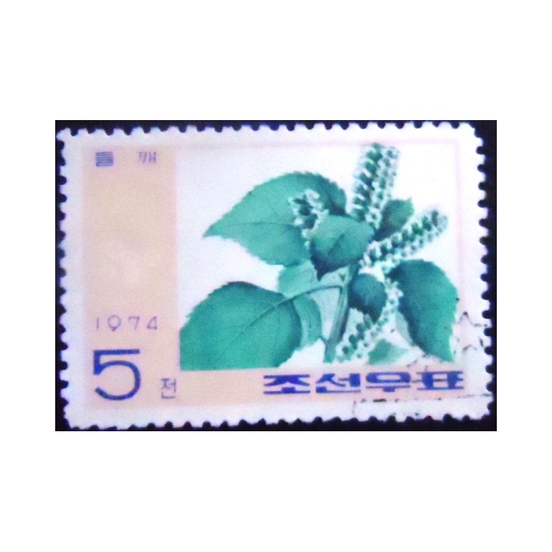 Imagem do selo postal da Coréia do Norte de 1974 Mint