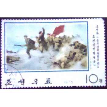 imagem do Selo postal da Coréia do Norte de 1975 Kim Il Sung crossing the Amnok