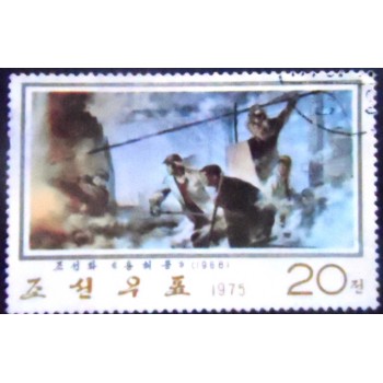 imagem do Selo postal da Coréia do Norte de 1975 Girl Watering Horse