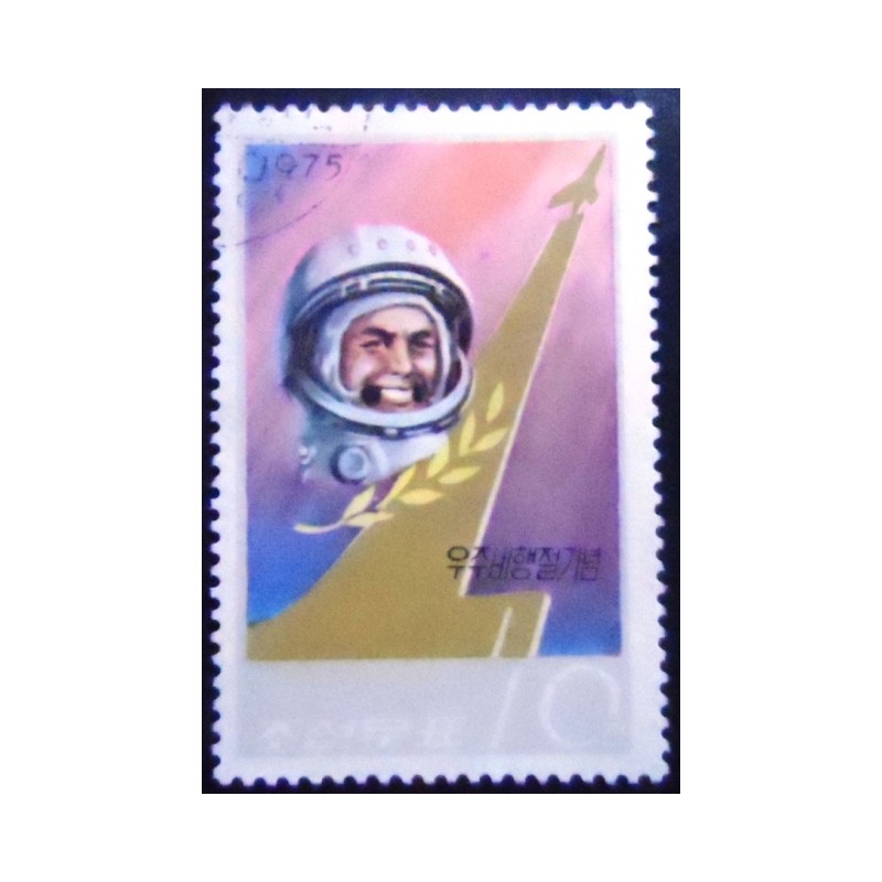 Imagem do Selo postal da Coréia do Norte de 1975 Soviet space research