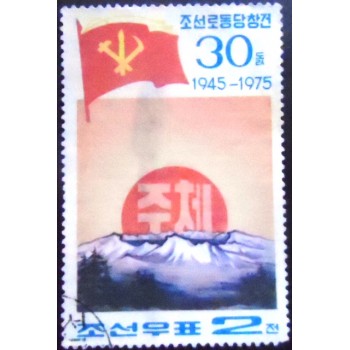 Imagem do Selo postal da Coréia do Norte de 1975 Rising Sun