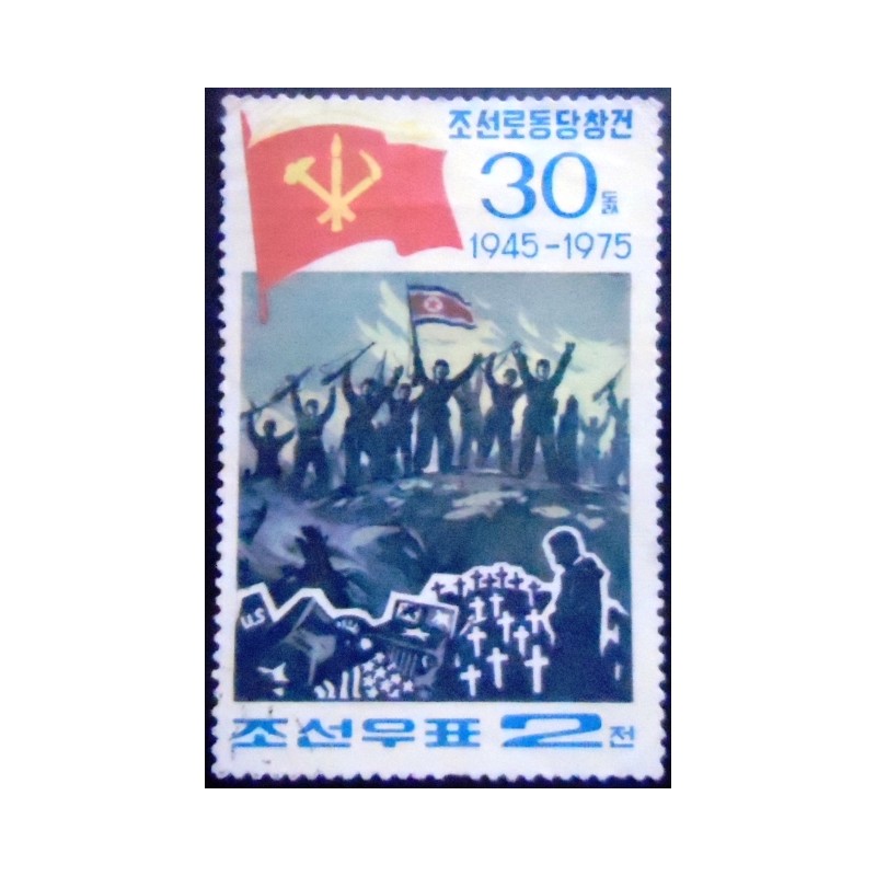 Imagem do Selo postal da Coréia do Norte de 1975 Victorious soldiers