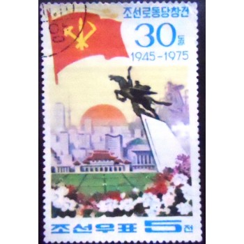 Imagem do Selo postal da Coréia do Norte de 1975 Monument of Chollima
