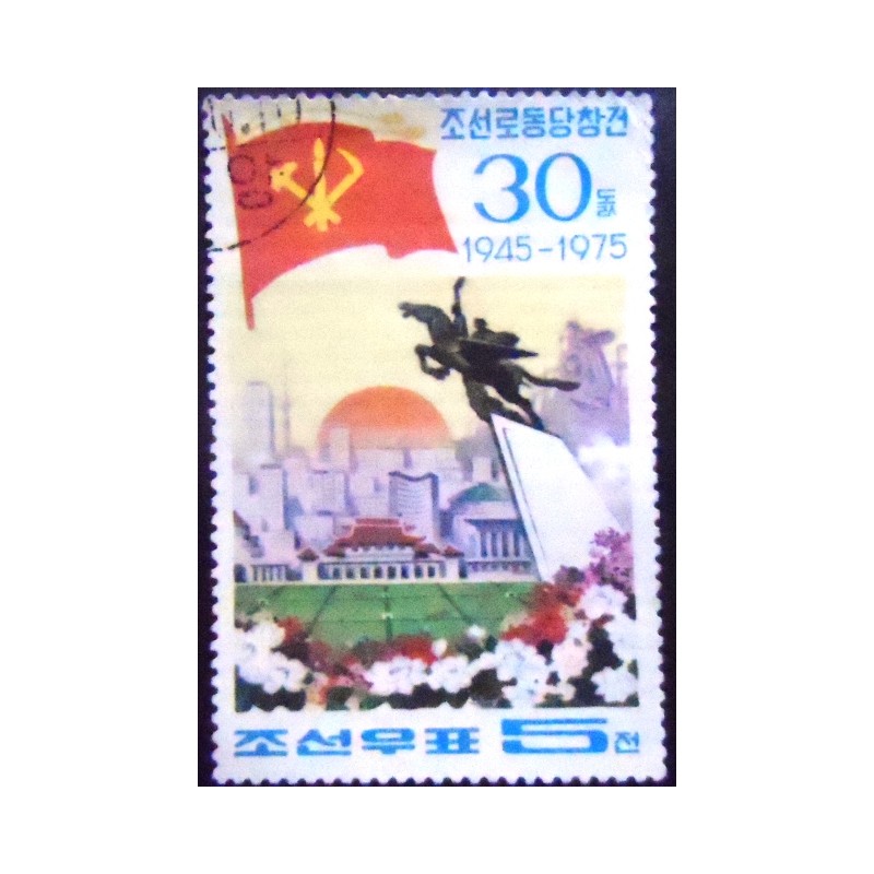 Imagem do Selo postal da Coréia do Norte de 1975 Monument of Chollima
