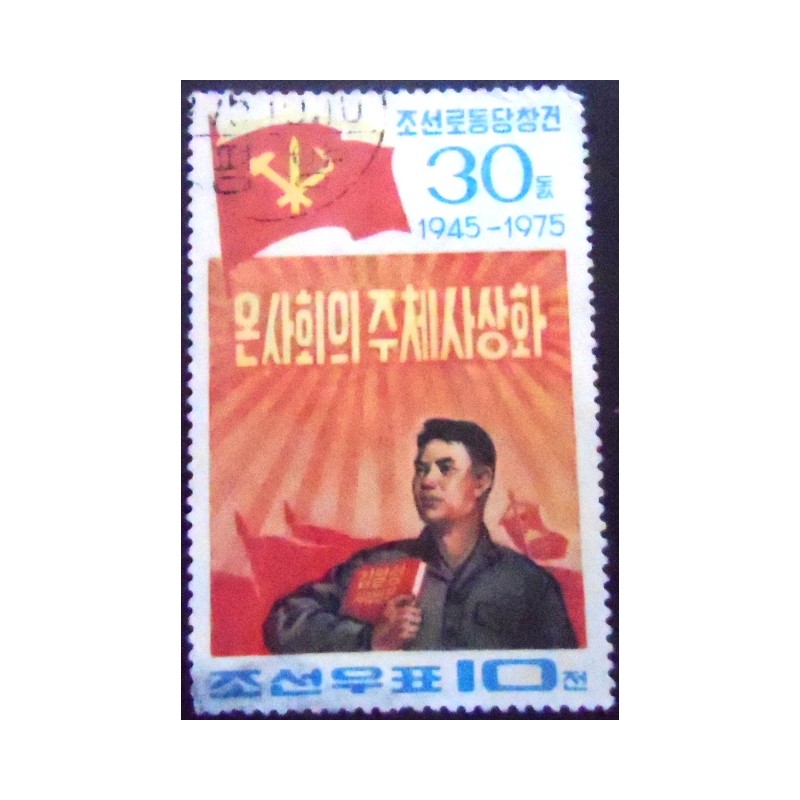 Imagem do Selo postal da Coréia do Norte de 1975 Korean with red book