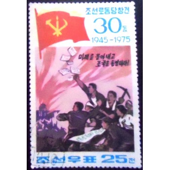imagem do Selo postal da Coréia do Norte de 1975 South Koreans rioting