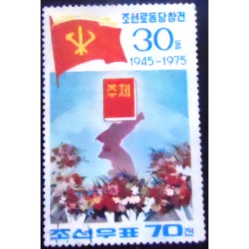 Imagem do Selo postal da Coréia do Norte de 1975 Map of Korea