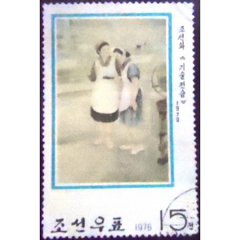 imagem do Selo postal da Coréia do Norte de 1976 Passing on Technique