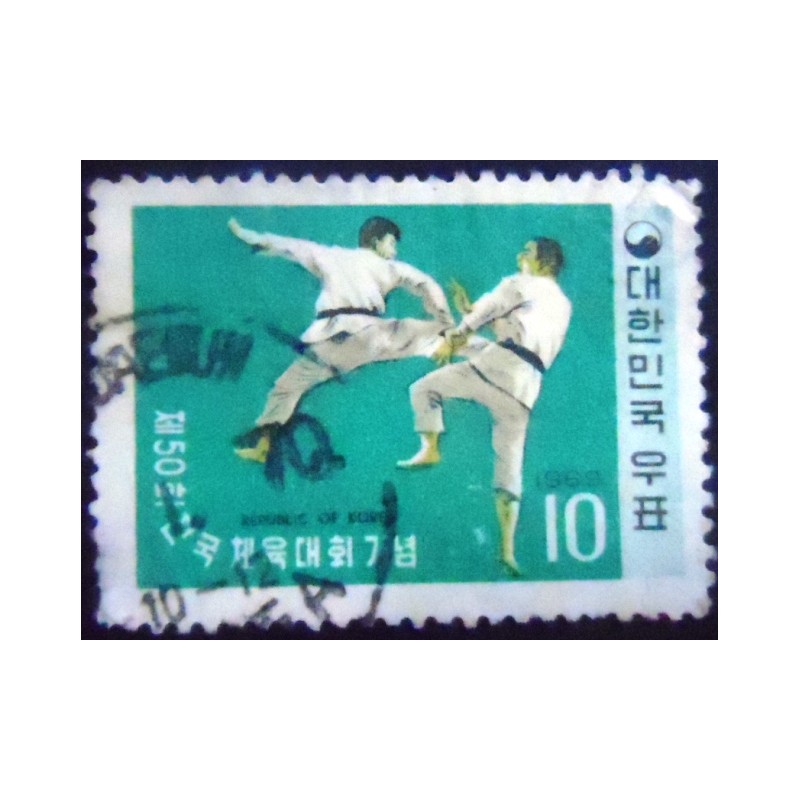 Imagem do Selo postal da Coréia do Sul de 1969 Karate