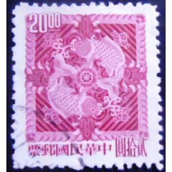 Imagem similar à do Selo postal de Taiwan de 1965 Double Carp