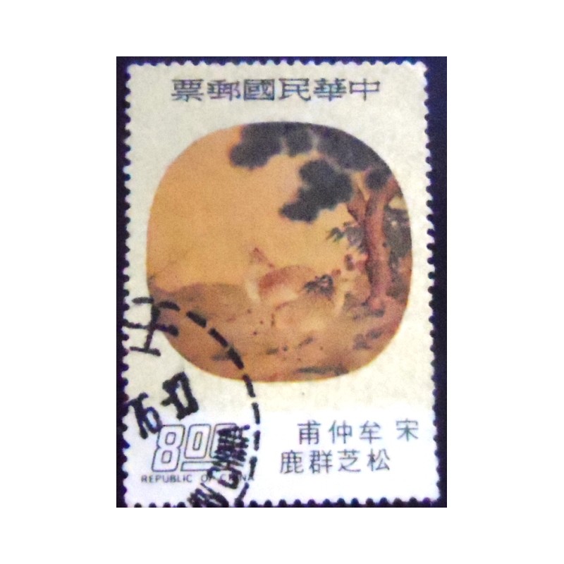 imagem do Selo postal de Taiwan de 1976 Two Deer