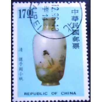 imagem do Selo postal de Taiwan de 1992 Small Vase