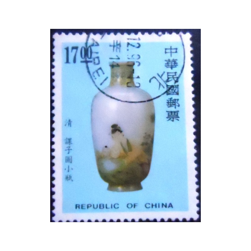 imagem do Selo postal de Taiwan de 1992 Small Vase