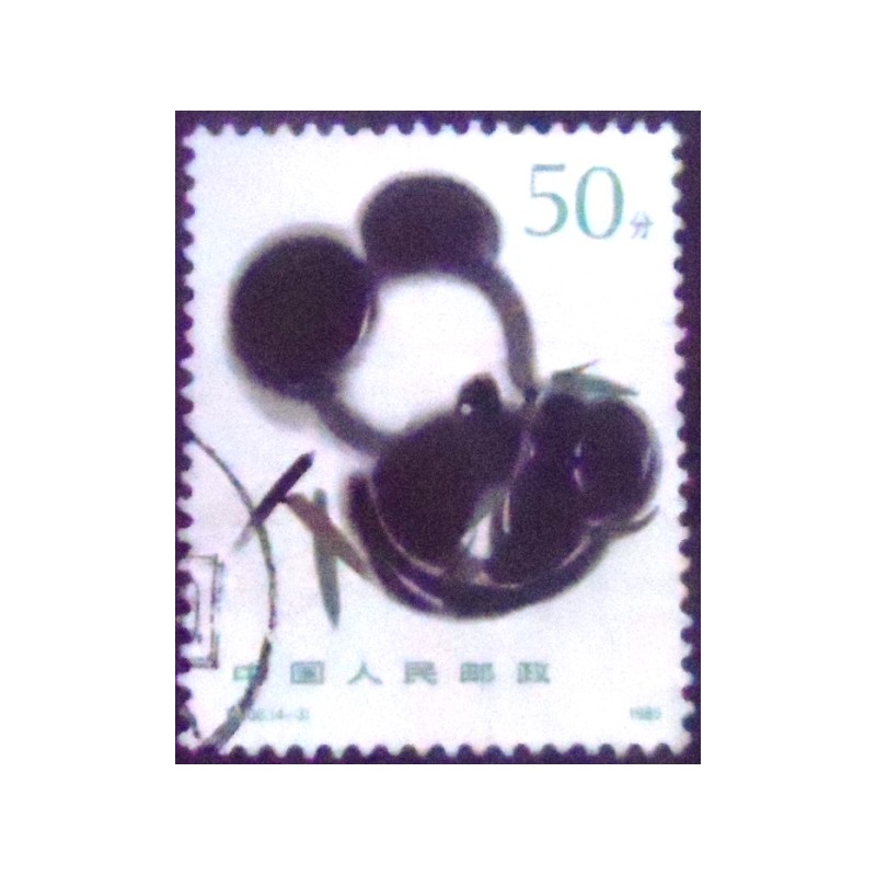 Imagem do Selo postal da China de 1985 Giant Panda 50