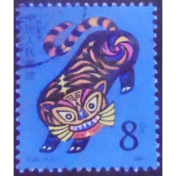 Imagem similar à  do Selo postal da China de 1986 Year of the Tiger