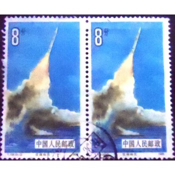 Imagem do par de selos postais da China de 1986 Underwater Ballistic Missile 2