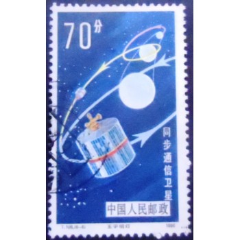 Imagem do selo postal da China de 1986 Satellites