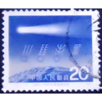 Imagem do Selo postal da China de 1986 Halley Comet