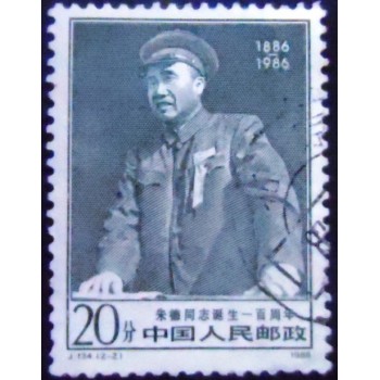 Imagem do Selo postal da China de 1986 Marshal Zhu De 20