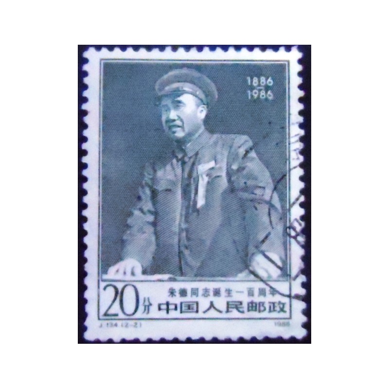 Imagem do Selo postal da China de 1986 Marshal Zhu De 20