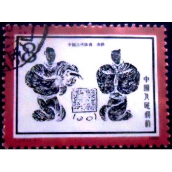 Imagem do Selo postal da China de 1986 Weigi
