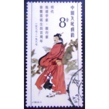 Imagem do Selo postal da China de 1987 Xu Xiake (Explorer)