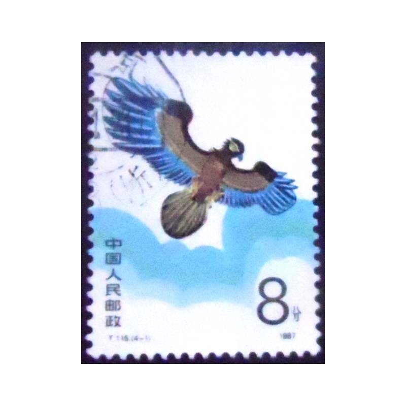 Imagem do Selo postal da China de 1987 Hawk made of paper