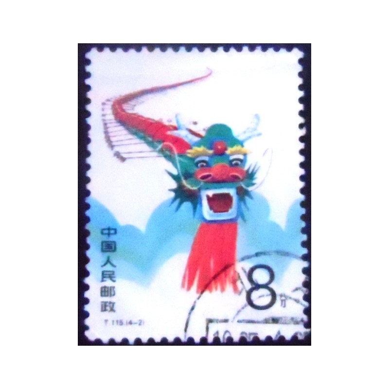 Imagem do Selo postal da China de 1987 Dragon made of paper