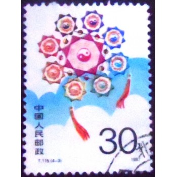Imagem do Selo postal da China de 1987 Octagon made of paper