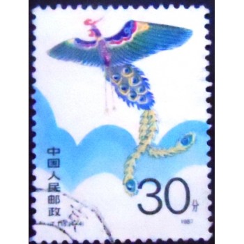 Imagem similar à do Selo postal da China de 1987 Phoenix made of paper