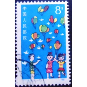 Imagem similar à do Selo postal da China de 1987 Happy holidays