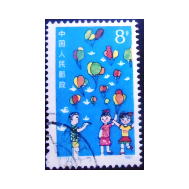 Imagem similar à do Selo postal da China de 1987 Happy holidays