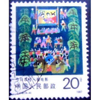 Imagem similar à do Selo postal da China de 1987 Modern rural life 20