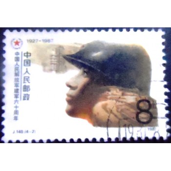 Imagem do Selo postal da China de 1987 Soldier