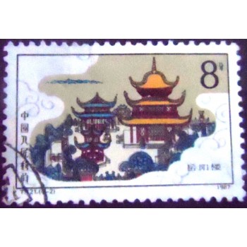 Imagem do Selo postal da China de 1987 Congress of the Communist Party