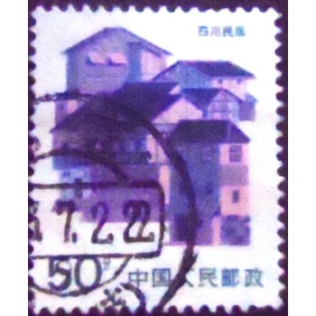 Imagem do selo postal da China de 1989 Sichuan A