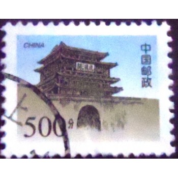 Imagem do Selo postal da China de 1998 Bianjing Tower