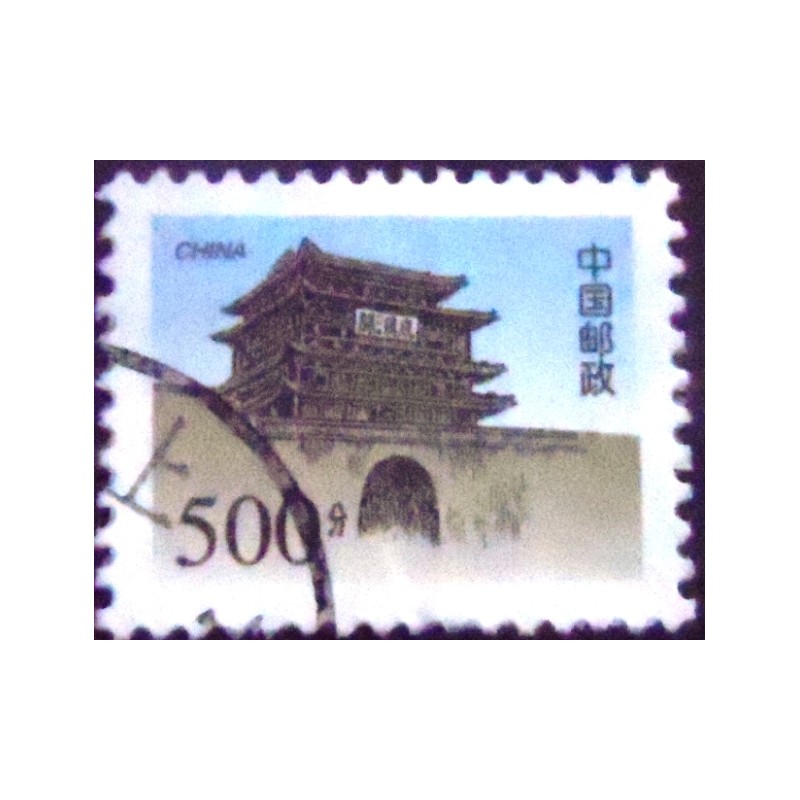 Imagem do Selo postal da China de 1998 Bianjing Tower