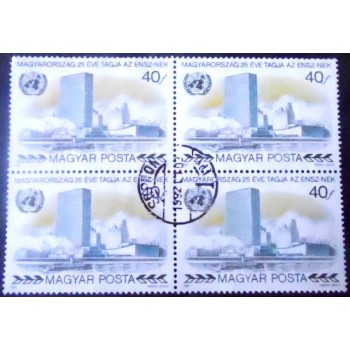 Imagem da Quadra de selos da Hungria de 1980 UNO Building New York