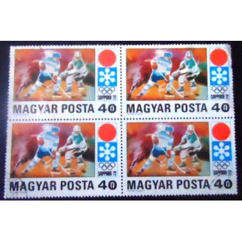 Imagem da Quadra de selos da Hungria de 1971 Ice Hockey