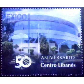 Imagem do Selo postal do México de 2012 Anniversary of the Lebanese Centre