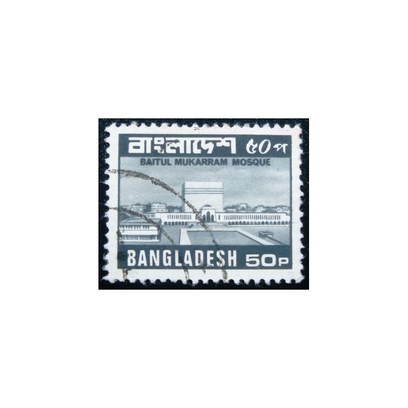 Imagem do Selo postal de Bangladesh de 1981 Baitul Mukarram Mosque