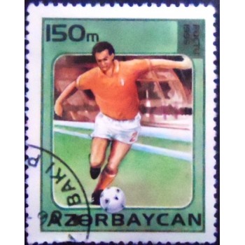 Imagem do Selo postal do Azerbaijão de 1995 Football Player Dribbling 150