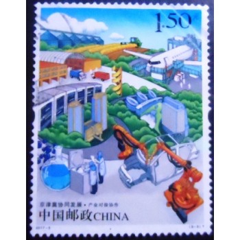 Imagem do Selo postal da China de 2018 Sturgeon in River