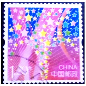 Imagem similar à do Selo postal da China de 2013 Greeting Card: Brillant