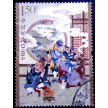 Imagem do Selo postal da China de 2017 Journey to the West (Ⅱ) 1,50