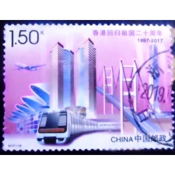 Imagem do Selo postal da China de 2017 Hong Kong's Return to China